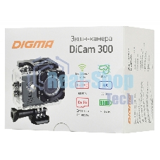 Экшн-камера Digma DiCam 300 серый