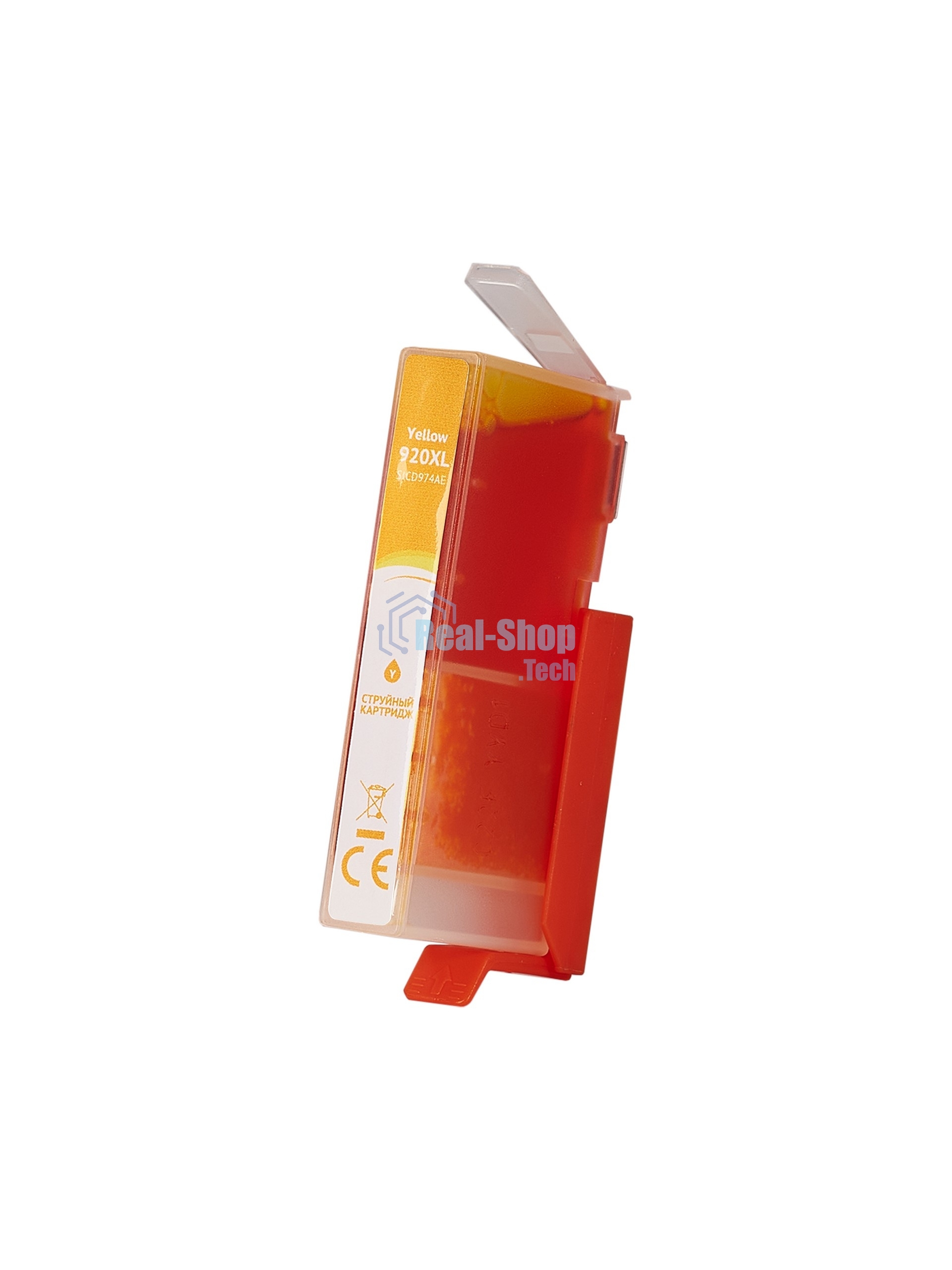 Картридж струйный Sakura CD974AE (№920XL Yellow) для HP, желтый, 14,6 мл., 980 к.