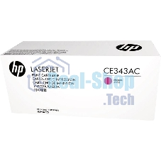 Картридж лазерный контрактный HP 651A Mgn Contract LJ Toner Cartridge Картридж лазерный контрактный HP 651A Mgn Contract LJ Toner Cartridge