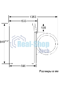 Стиральная машина Bosch WAN2420XME серебристый, загрузка фронтальная 8 кг, 1200 об/мин., класс: А+++