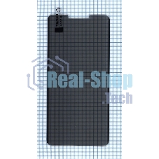 Защитное стекло UV Nano Privacy Защитное стекло UV Nano Privacy