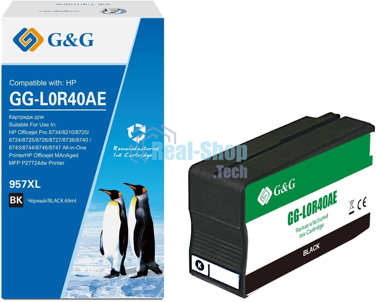 Картридж струйный G&G GG-L0R40AE 957XL черный (73мл) для HP OJ Pro 8734/8210/8720/8724/8725/8726/8727/8736/8740/8743/8744/8746/8747