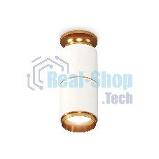 Светильник Ambrella Light XS6301260 SWH/PYG белый песок/золото желтое полированное MR16 GU5.3 (N6905, C6301, A2062, N6124)