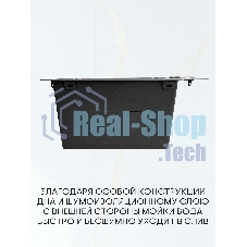 Мойка кухонная из нержавеющей стали BAU SOUL KT6050S SATIN, сифон EASY CLEAN в комплекте