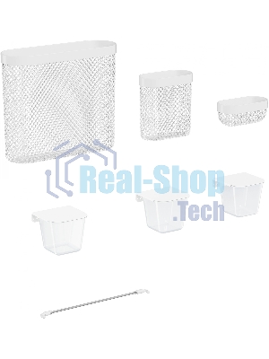 Лотки Cactus CS-PB-SET1 белый