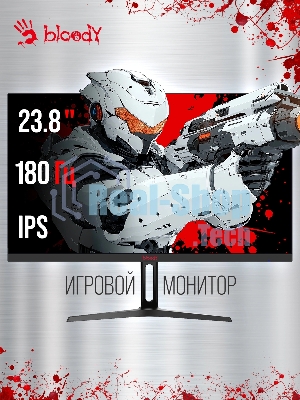 Монитор 23.8