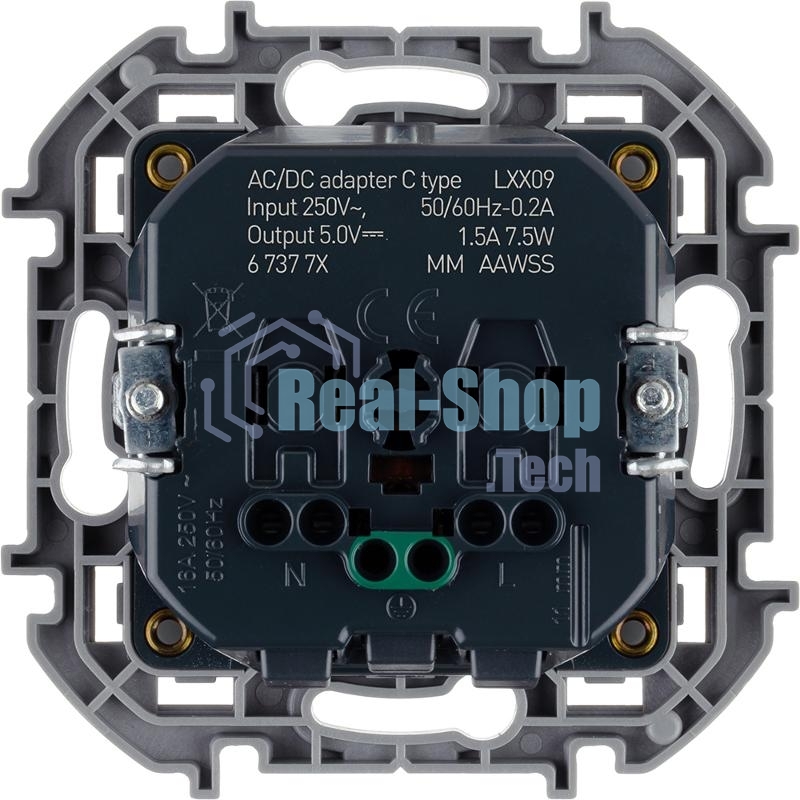 Розетка 2К+З немецкий стандарт 16А 250В с зарядным устройством USB C 1.5А 5В алюминий