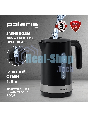 Чайник электрический Polaris PWK 1803C Water Way Pro, пластик Черный