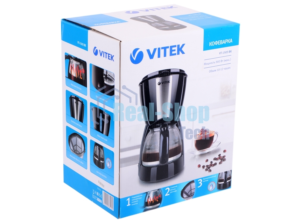 Кофеварка капельная Vitek VT-1503 черный, исп. кофе - молотый, 1.2 л, 900 Вт.