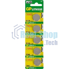 Элементы питания GP Lithium CR2032 (5шт)