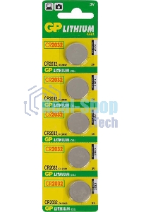 Элементы питания GP Lithium CR2032 (5шт)