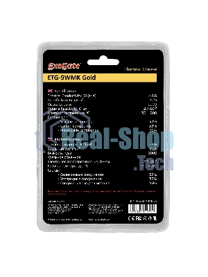 Термопаста ExeGate ETG-9WMK Gold, шприц с лопаткой, 8г