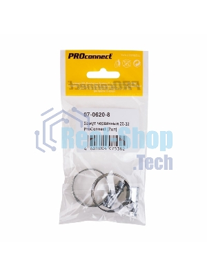 Хомут червячный PROconnect 20-32-0,7 мм, (упак. 2 шт)