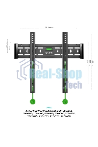 Кронштейн ONKRON FM5/32-55'' макс 400x400 наклон 0º от стены: 29мм макс вес 56,8кг
