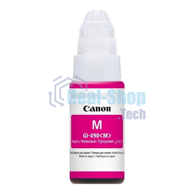 Чернила Canon GI-490M 0665C001 пурпурный для Canon Pixma G1400/2400/3400 (70мл)