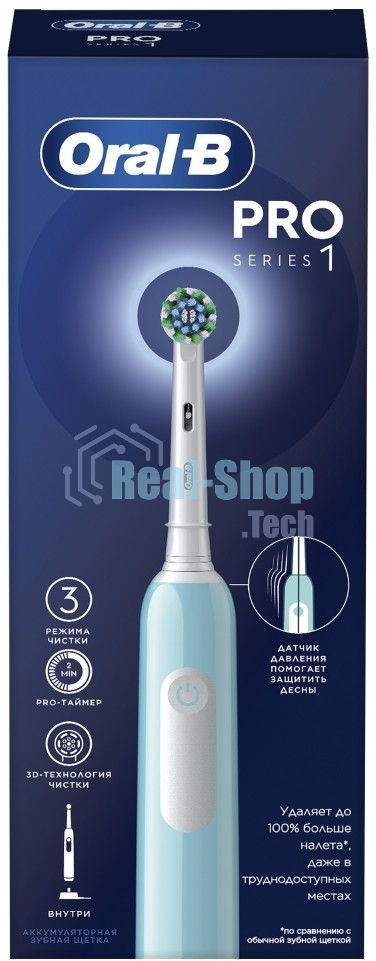 Зубная щетка электрическая Oral-B Cross Action Pro D305.513.3 бирюзовый