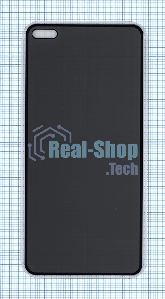 Защитное стекло Privacy 