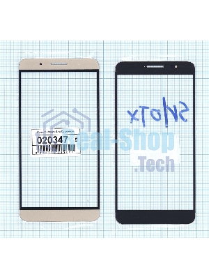 Стекло для Huawei ShotX/Honor 7i золотое