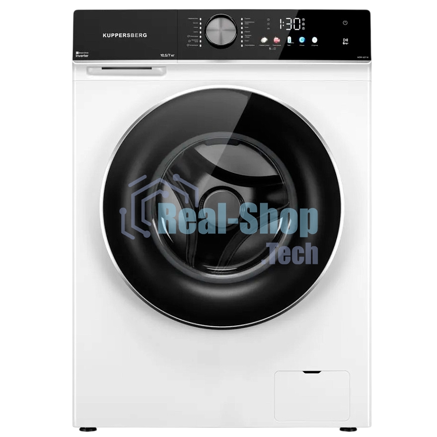 Стирально-сушильная машина Kuppersberg WDM 601 W белая, загрузка фронтальная 10.5кг, 1200 об/мин., класс: A+++