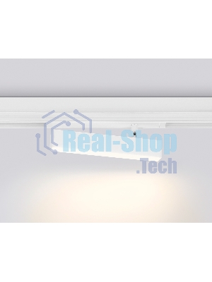 Управляемый светодиодный светильник для шинопровода Magnetic Ambrella light GL1321 WH белый IP20 12W 3000K-6400K 220V 120° 232*25*112 (Без ПДУ)