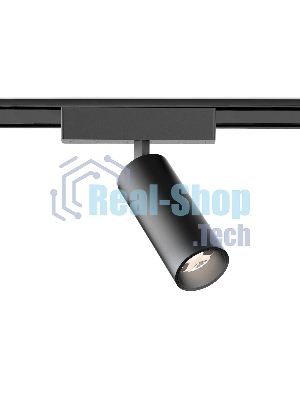 Светильник трековый светодиодный GV1511 BK черный IP20 9W 4200K 48V 24° D44*160
