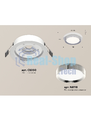 Комплект встраиваемого светильника Ambrella light XC8050003 SWH/PSL белый песок/серебро полированное GX53 (C8050, N8118)