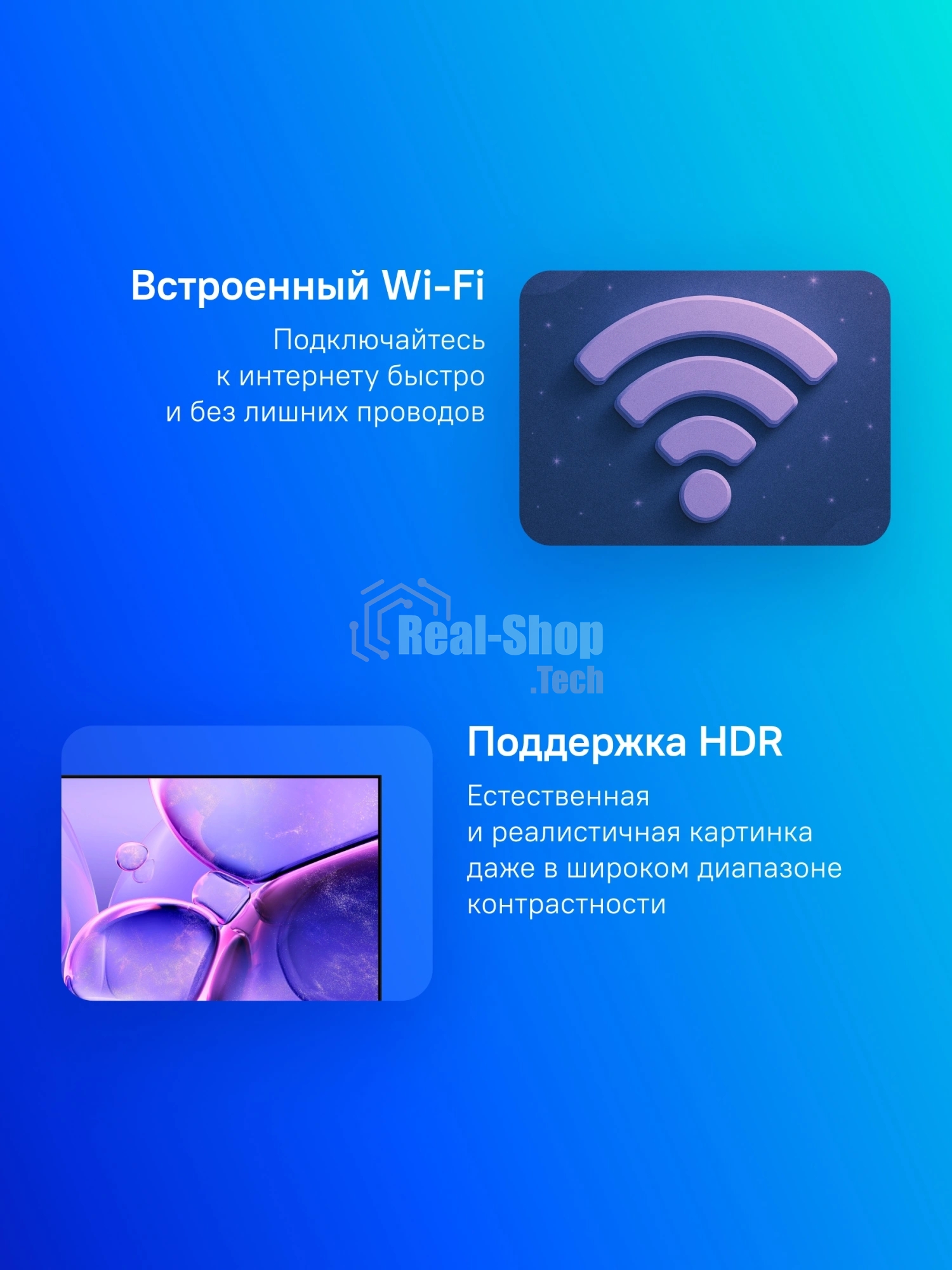 Телевизор Samsung 55