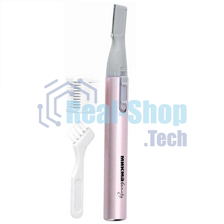 Триммер Микма Beauty ИП 2100 женский, тип батареек ААА,1 гребневая насадка(уп-ка 50шт)