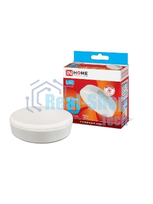 Лампа светодиодная LED-GX53-VC15Вт 230В 4000К 1350лм IN HOME 4690612020822