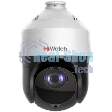 Видеокамера IP HiWatch DS-I425 4.8-120мм цветная