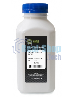 Тонер для принтера Cactus CS-TSG3C-45 голубой (флакон 45гр) Samsung CLP-300