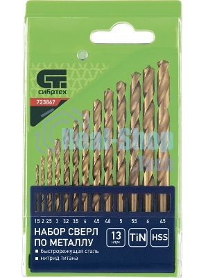 Набор нитридтитан Сибртех, сверл по металлу, 1,5-6,5мм НSS,13 шт