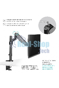 Кронштейн (держатель) ONKRON G70 для монитора 13