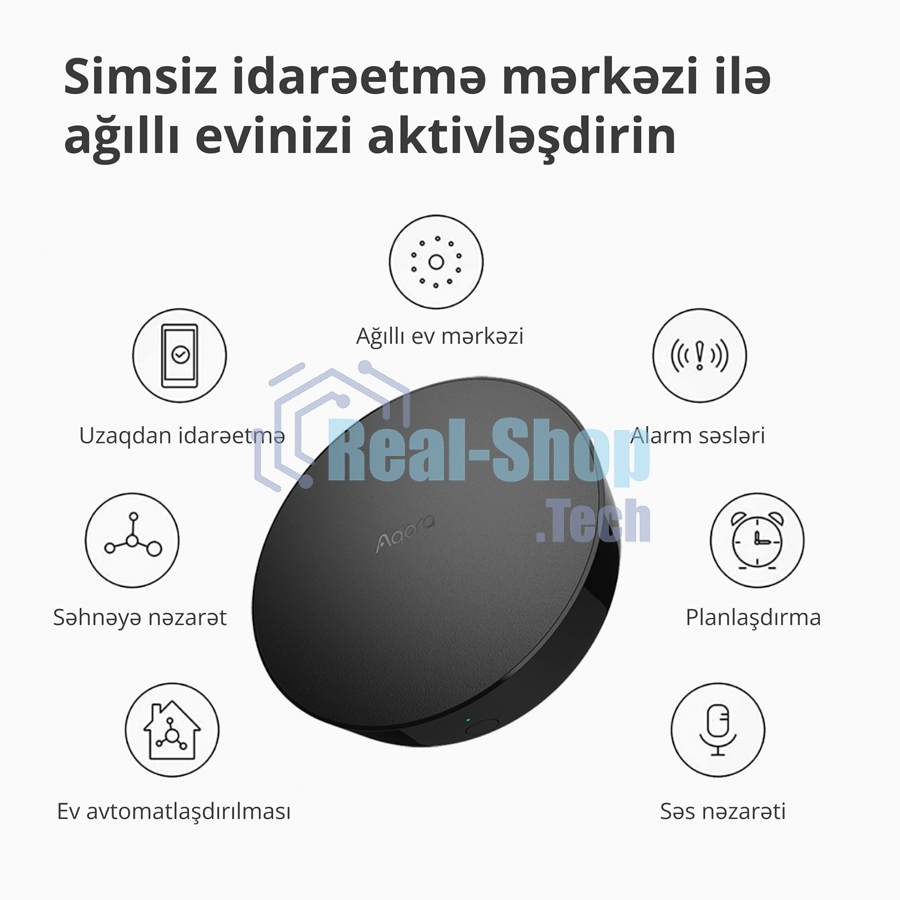 Центр управления Aqara Hub M2