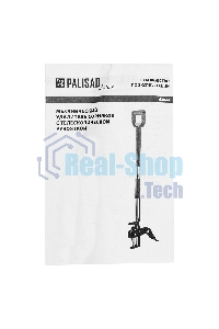 Удалитель сорняков телескопический, 990-1170 мм, алюминиевый корпус, LUXE Palisad