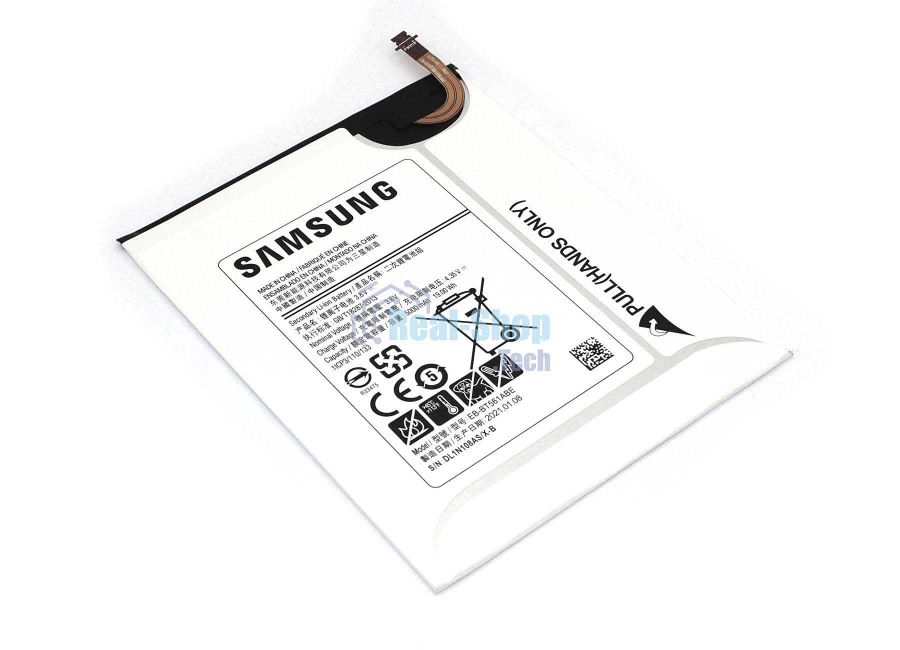 Аккумуляторная батарея EB-BT561ABA для Samsung Galaxy Tab E 9.6 SM-T560, T561 3.8V 5000mAh