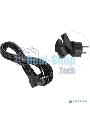 Кабель питания ExeGate Power PC-5P (Евровилка угловая Schuko->С13) VDE-250V-3*0.5-CU, 6A, 5м