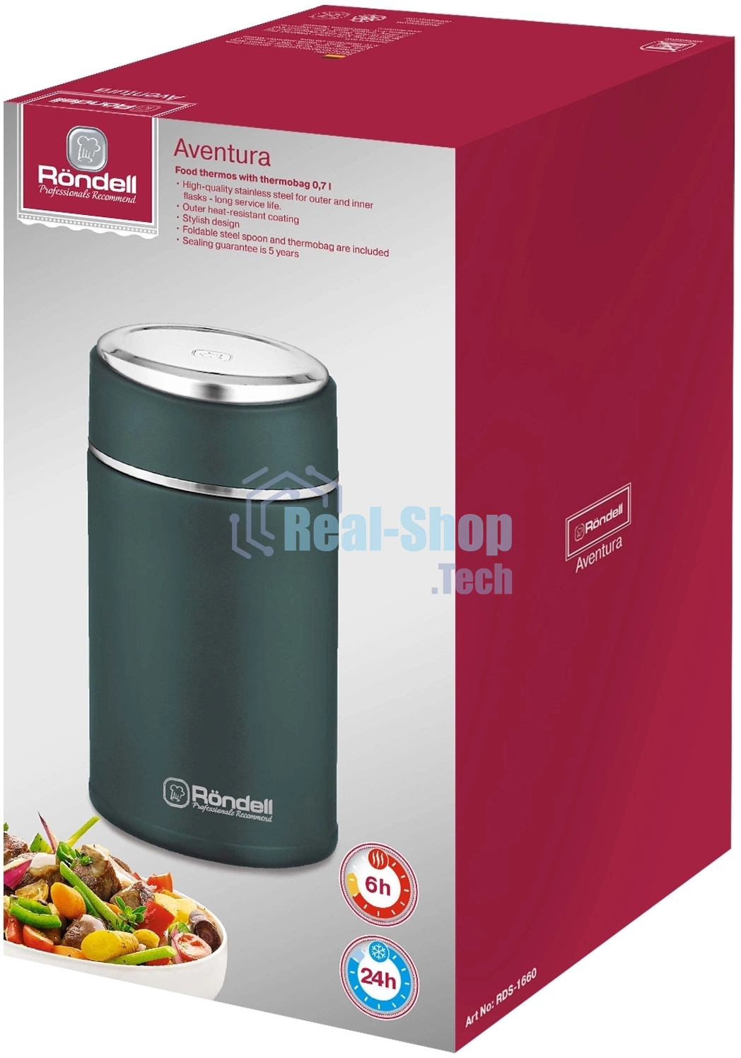 Термос для еды с сумкой Rondell RDS-1660 Aventura 0,7 л