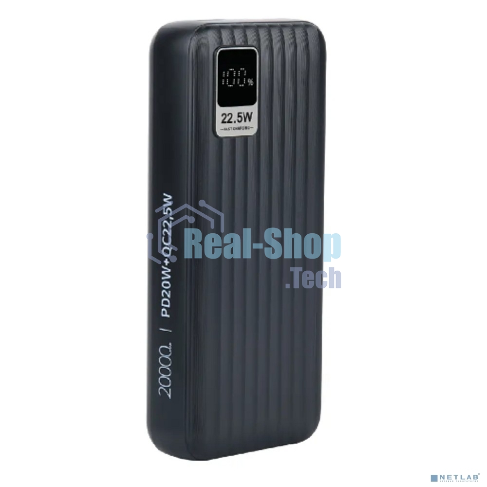 Портативный аккумулятор Perfeo Powerbank WATERFALL 20000 mAh/LED дисплей/PD + QC 3.0/Type-C/2 USB/Выход: 5A, max 22.5Wчерный (PF_E1471)