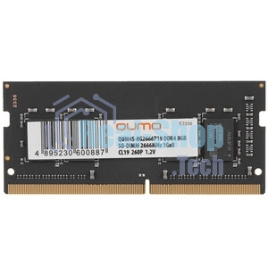 Оперативная память Qumo, DDR4, 8GB (1x8GB), 2666MHz, CL19, SO-DIMM
