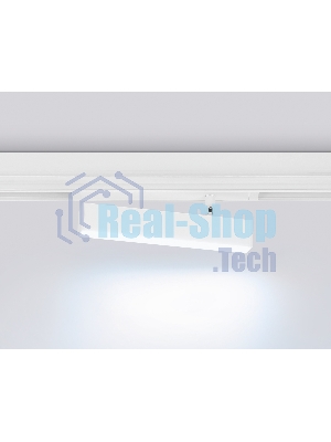 Управляемый светодиодный светильник для шинопровода Magnetic Ambrella light GL1321 WH белый IP20 12W 3000K-6400K 220V 120° 232*25*112 (Без ПДУ)