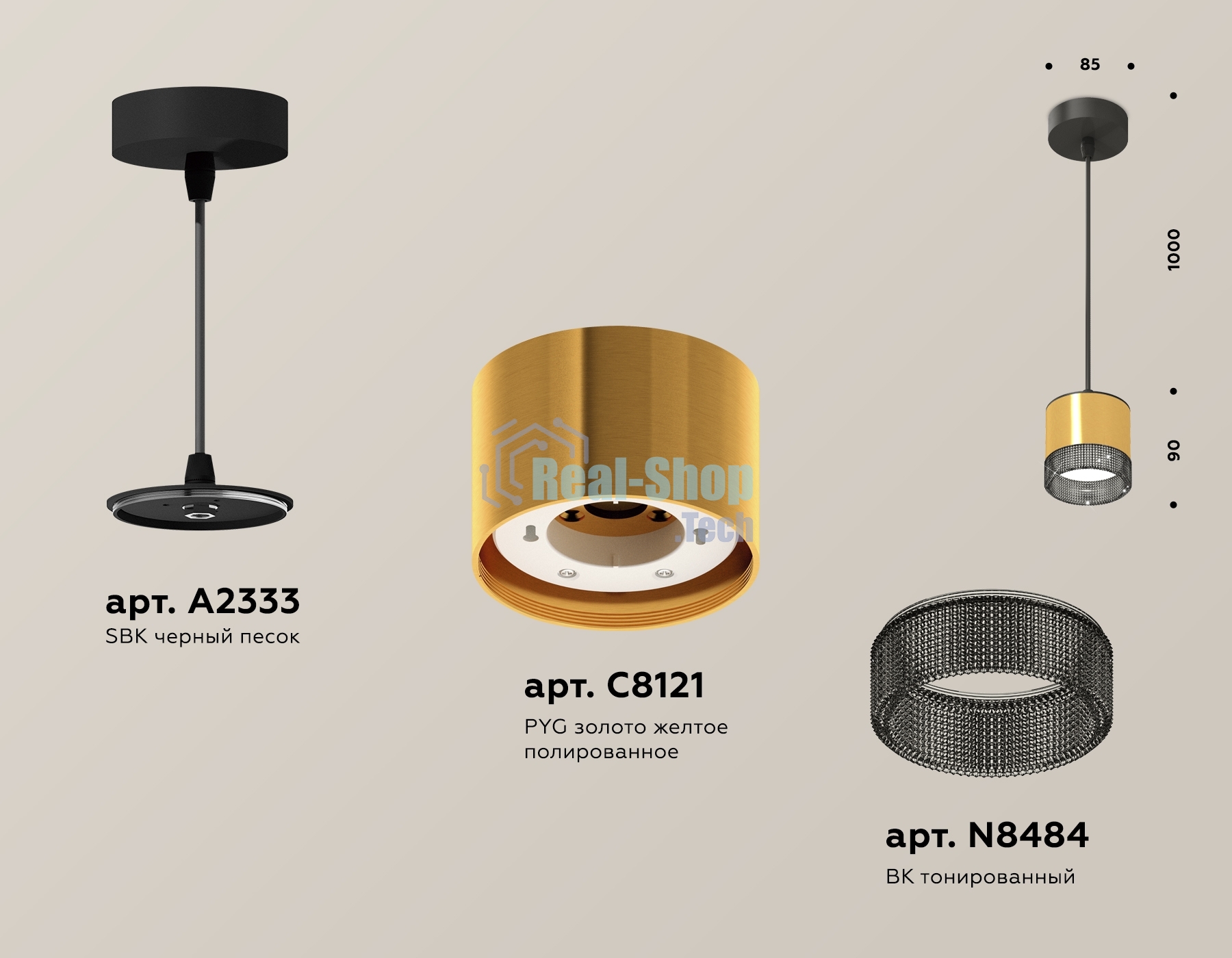 Светильник Ambrella Light XP8121031 PYG/BK/SBK золото желтое полированное/тонированный/черный песок GX53 (A2333, C8121, N8484)