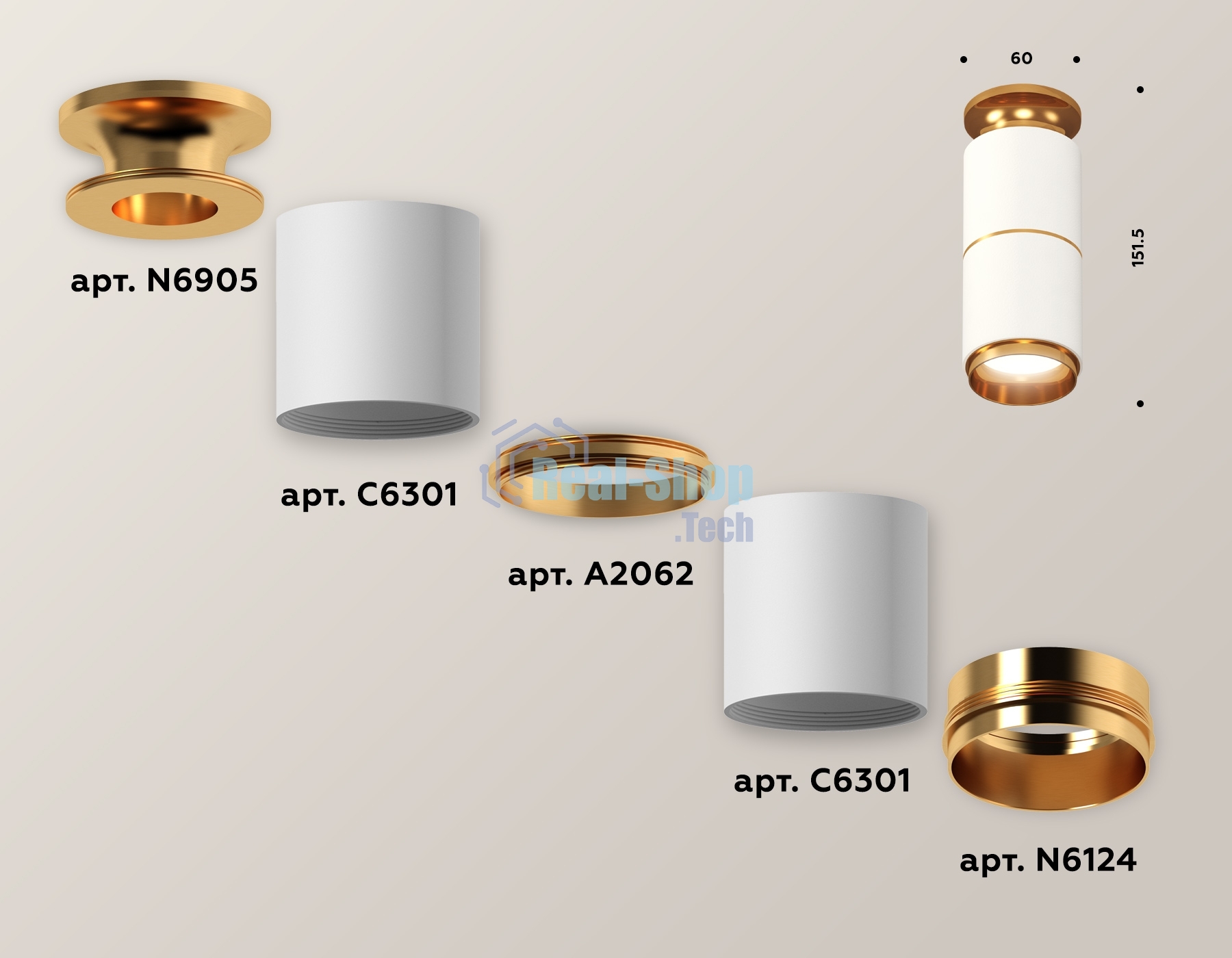 Светильник Ambrella Light XS6301260 SWH/PYG белый песок/золото желтое полированное MR16 GU5.3 (N6905, C6301, A2062, N6124)