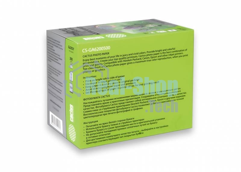Фотобумага Cactus CS-GA6200500 глянцевая A6 200 г/м2 500 листов.