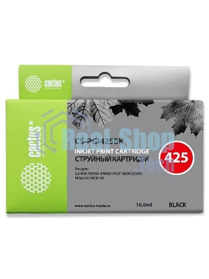 Картридж струйный Cactus CS-PGI425BK черный (16 мл) для Canon Pixma iP4840/MG5140/5240/6140/8140/MX884