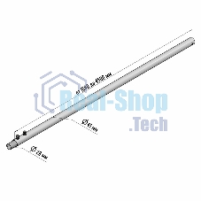 Мачта для антенн Rexant КРЫМ-5 телескопическая, 450 см