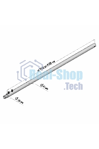 Мачта для антенн Rexant КРЫМ-5 телескопическая, 450 см
