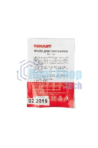 Жало Rexant для паяльника серии 900М, Ø 4.3 мм, тип скошенный малый 2.0 мм