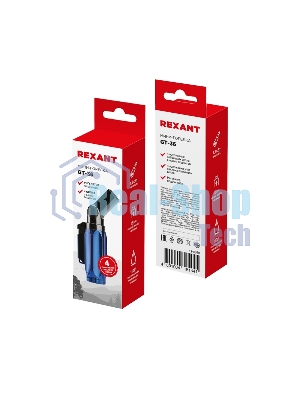 Мини-горелка Rexant GT-36 заправляемая