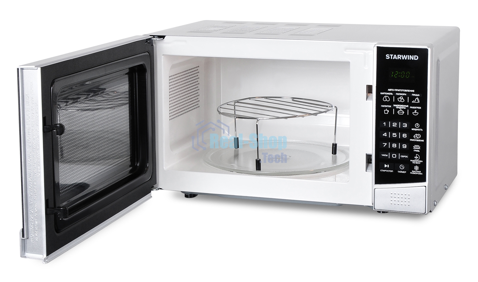 Микроволновая печь Starwind SMW2820 серебристый/черный, 20 л, 700 Вт, переключатели - сенсор